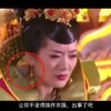 澳门118开奖网118有图